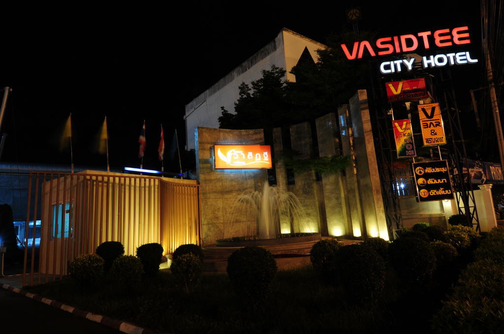 Capital O 75514 Vasidtee City Hotel Szuphanburi Kültér fotó